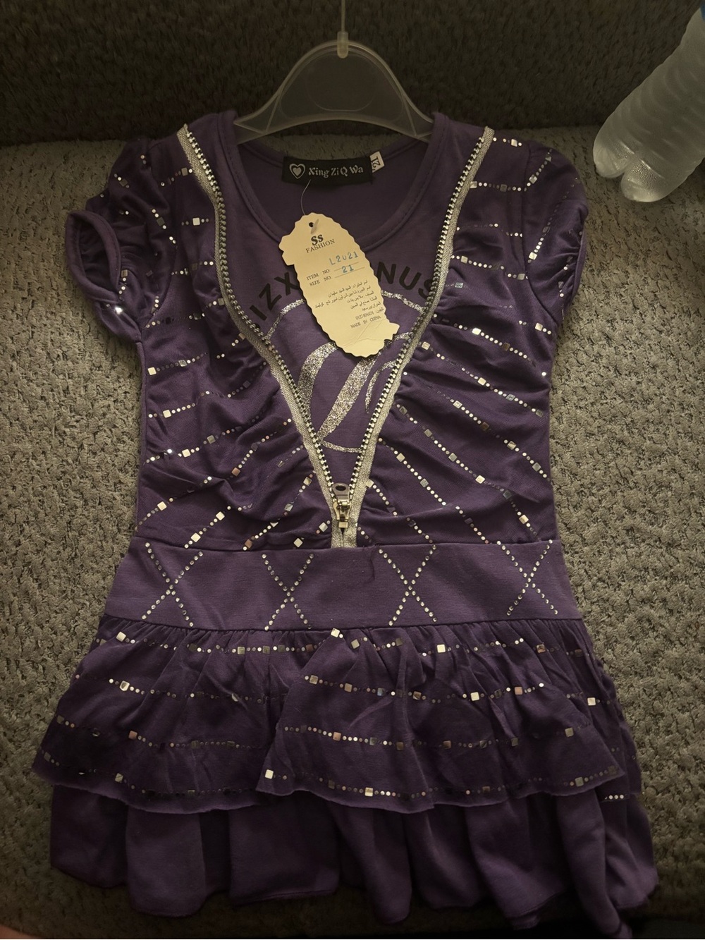 Kids' Purple Sequin Zip-Front Short Sleeve Top